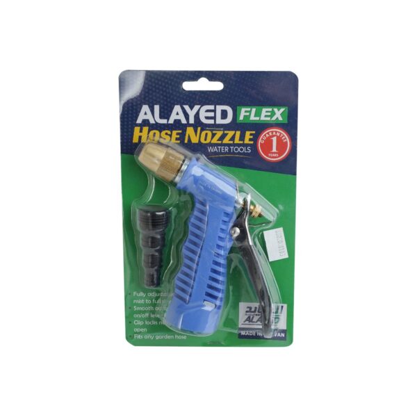 TECHNO HOSE GUN FOR WATER HOSE ALAYED