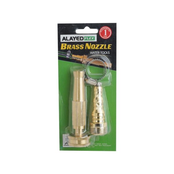 ALFA BRASS NOZZLE FOR WATER HOSE ALAYED