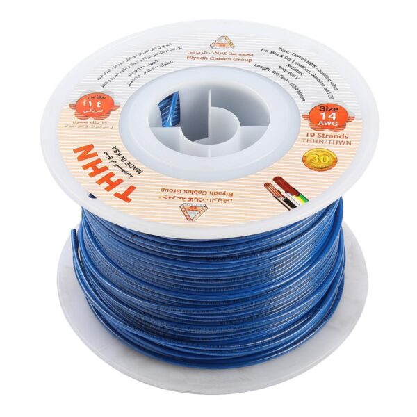 RIYADH WIRE THHN No.14 AWG (2.5mm²) 400/750v (500ft/152.4mtr) -BLUE